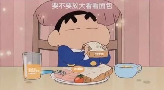 2020十大表情包有哪些？2020十大表情包大全[多图]