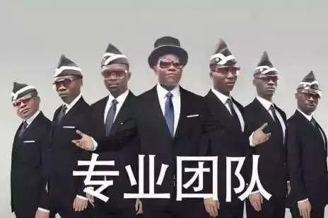 2020十大表情包有哪些？2020十大表情包大全[多图]