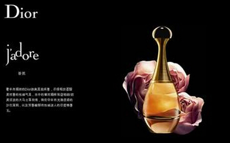 世界名牌香水，这六款值得推荐