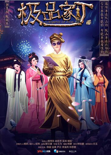 10本顶尖的历史穿越小说，都是非常出彩的智斗文！