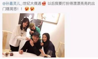 高圆圆舒淇同框，旁边美女实力抢镜