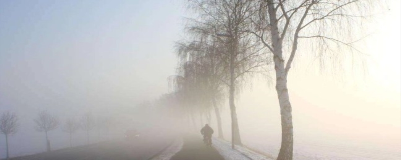 平流雾最容易出现的季节 平流雾的形成原因