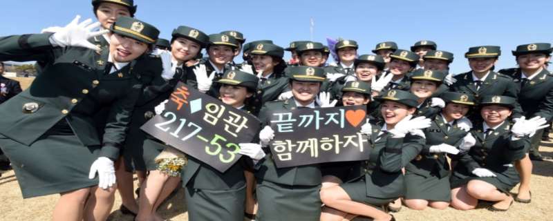 韩国服兵役是强制的吗 韩国服兵役可以回家吗