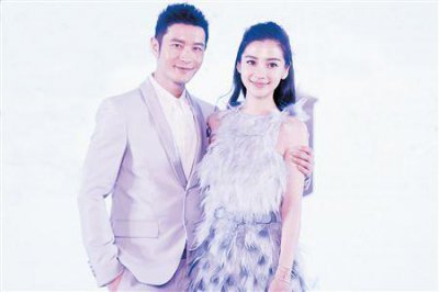 黄晓明和杨颖为什么离了婚，两人的感情早就分崩离析了