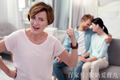 聪明的女人不让婆婆看孩子，婆媳问题是自古以来的难题