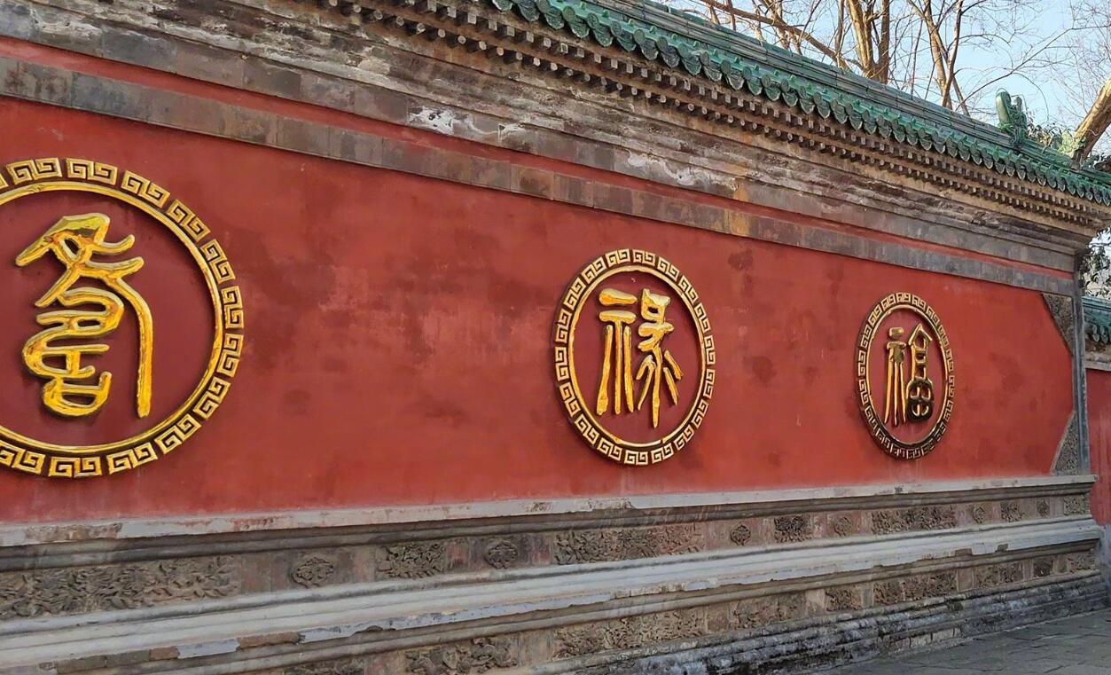 寺庙祈福的优美句子，寺庙不能拍照的原因