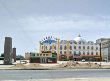 和硕县属于哪个市，隶属于新疆巴音郭楞蒙古自治州