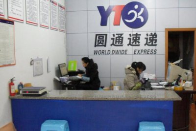 快递怎么开代理点，同一个区域不允许有多个代理点