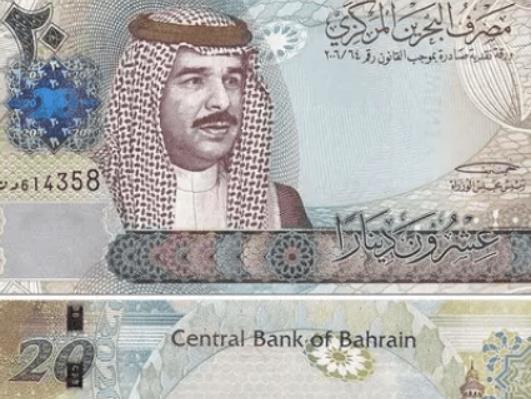 十大最值钱的货币，科威特第纳尔KWD、巴林第纳尔BHD很多人没听说过