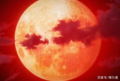 红月亮是什么兆头，民间传闻是非常不好的凶兆