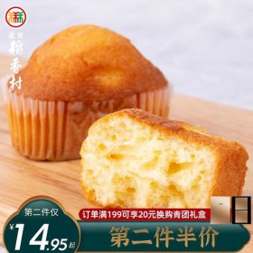 黄油可以做什么美食，可以做三明治、什锦土豆泥、黄油曲奇