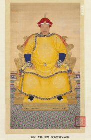 清朝的历代帝王，清朝时期一共有12位皇帝