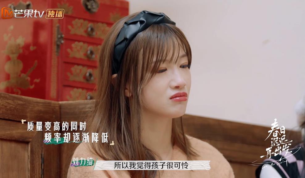 刘力绮在哪所大学任教，教什么专业的？