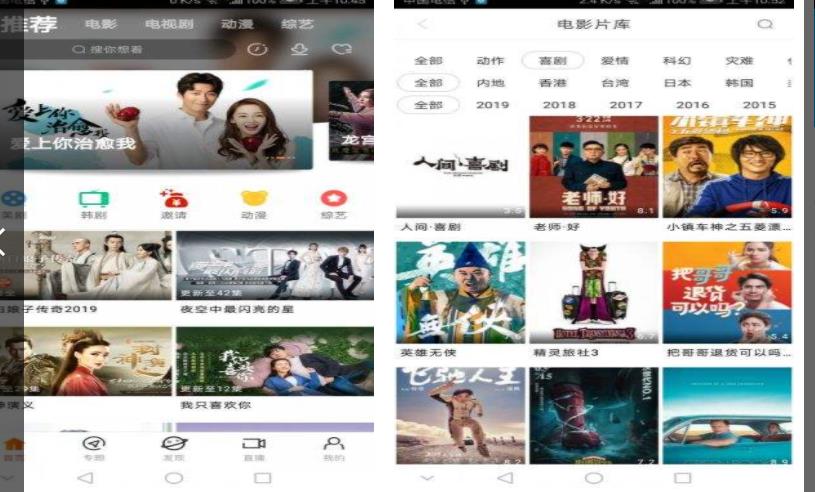 影视大全-免费高清电影大全-全集追剧网站_首发网 影视大全-免费高清电影大全-全集追剧网站