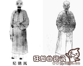 历史上刘墉和纪晓岚谁官大，刘墉和纪晓岚是什么关系?