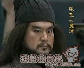 张飞的妻子是夏侯渊的女儿，张飞妻子夏侯氏的简介