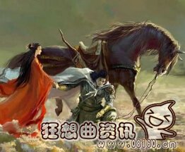 霸王别姬的悲剧是什么?霸王别姬讲的是历史上谁的故事