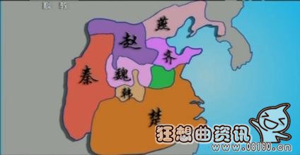 战国时期的四大名将分别是谁?战国七雄是哪七雄?