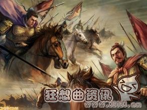 战国时期的四大名将分别是谁?战国七雄是哪七雄?