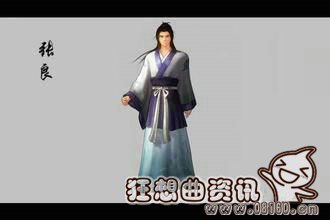 军师张良的师傅是谁?军师张良辅佐的是哪位皇帝?