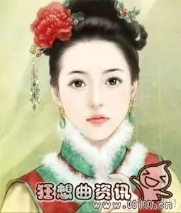 清朝中最美的妃子是谁?清朝妃子为什么都是那么丑