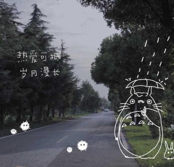 说不出的压抑和心累说说文案，适合发朋友圈的图片