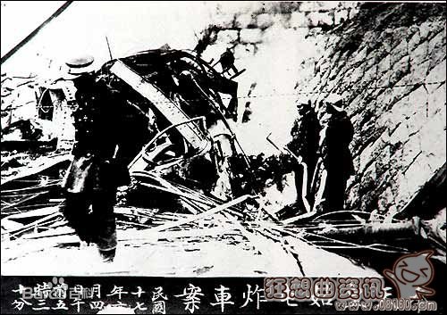 日本人真的很怕张作霖吗？日本人是怎么暗杀张作霖的？