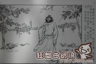 张飞的妻子是夏侯渊的女儿，张飞妻子夏侯氏的简介