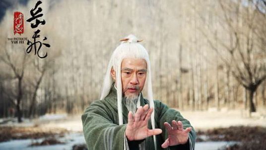 岳飞师傅周桐有几个徒弟？岳飞师傅周桐资料简介