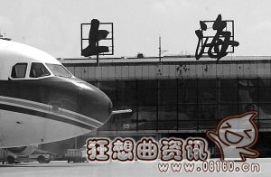 历史上的虹桥机场老照片，盘点老上海的特色代表