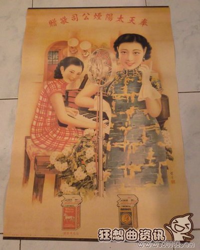 80年代中国的怀旧海报，上世纪80年代的电影海报是什么样子的？