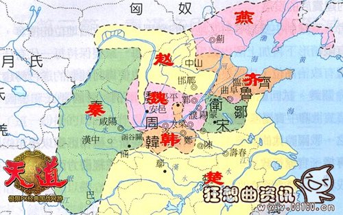 战国时期的四大名将分别是谁?战国七雄是哪七雄?