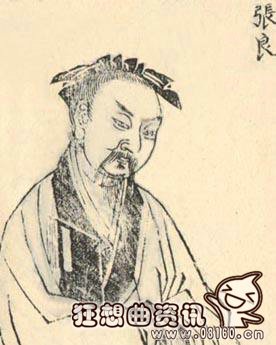 军师张良的师傅是谁?军师张良辅佐的是哪位皇帝?