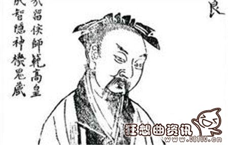 军师张良的师傅是谁?军师张良辅佐的是哪位皇帝?