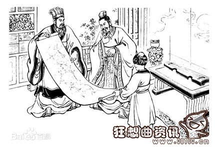 刘备最强时的三国地图，三国时期刘备是什么时候死的？