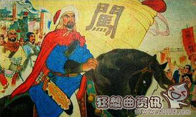 李闯王总共当了多久的皇帝，李自成是哪年起义的?