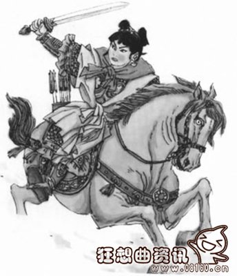 古代已婚女子自称什么，中国古代对女子的称呼都有什么