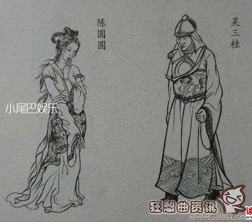 吴三桂为什么要引清兵入关?吴三桂与陈圆圆最后结局怎么样了?