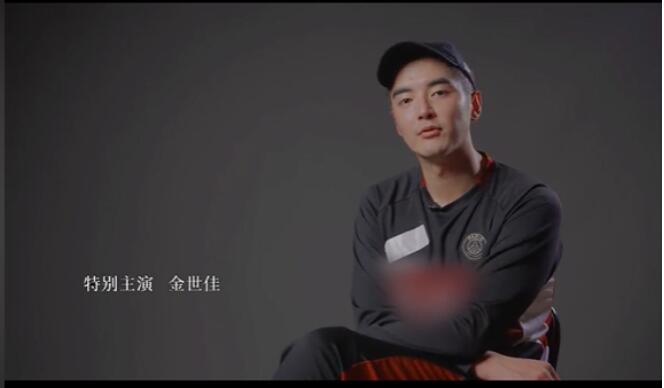 特别主演什么意思？特别主演跟领衔主演的咖位区别