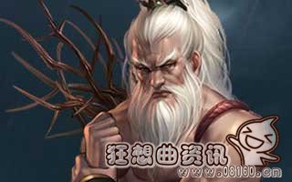 战国时期的四大名将分别是谁?战国七雄是哪七雄?