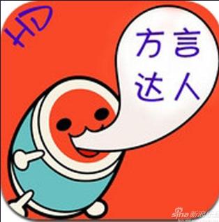 衡阳话为什么与四川话很像，四川话是不是差点称为国语？