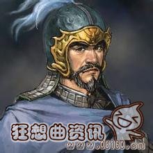 战国时期的四大名将分别是谁?战国七雄是哪七雄?